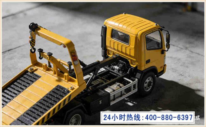 来安道路脱困救援电话 (5).jpg